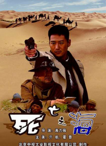 成年人色网站