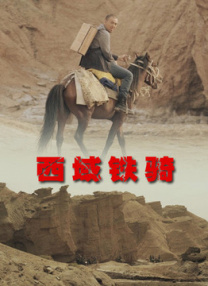 成年人色网站